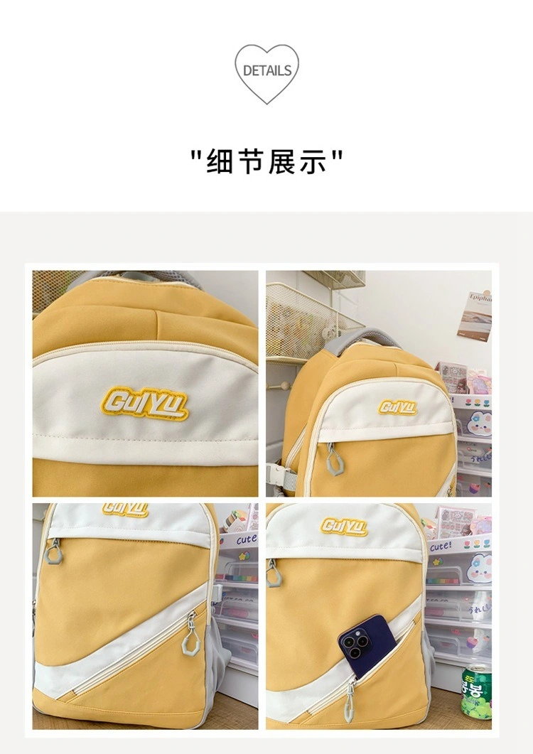 Hot Selling Factory Women New Middle School Student Schoolbag Leisure Travel Backpacks Wholesale Manufacturers Custom OEM ODM Travel Outdoor Backpack 2024