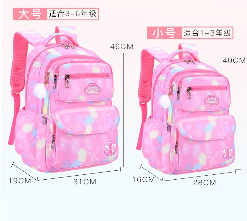 Ru New Large Capacity School Backpack for Children Bags Pupils Waterproof School Bags for Girl Printing Logo