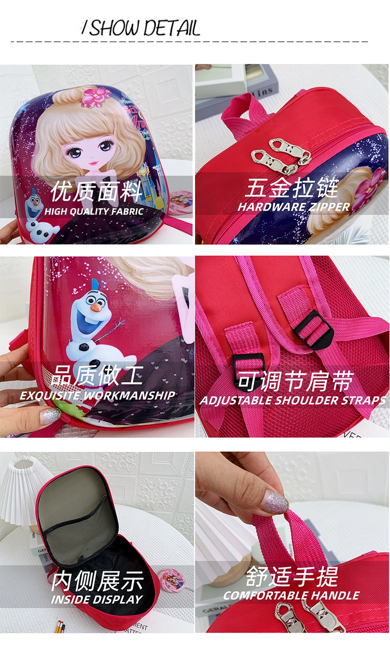 Kid School Bag Sofia Unicorn for Boy Girl Light Weight Ready Stock