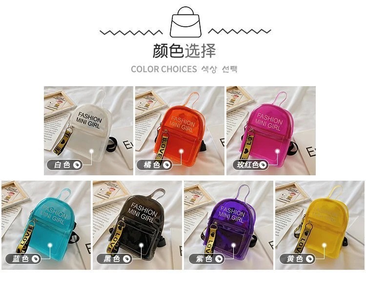 XP1749 Wholesale Womens Kid Girls Clear Transparent Mini PVC Jelly Purse Handbags Crossbody Bag Backpacks for Children Backpack