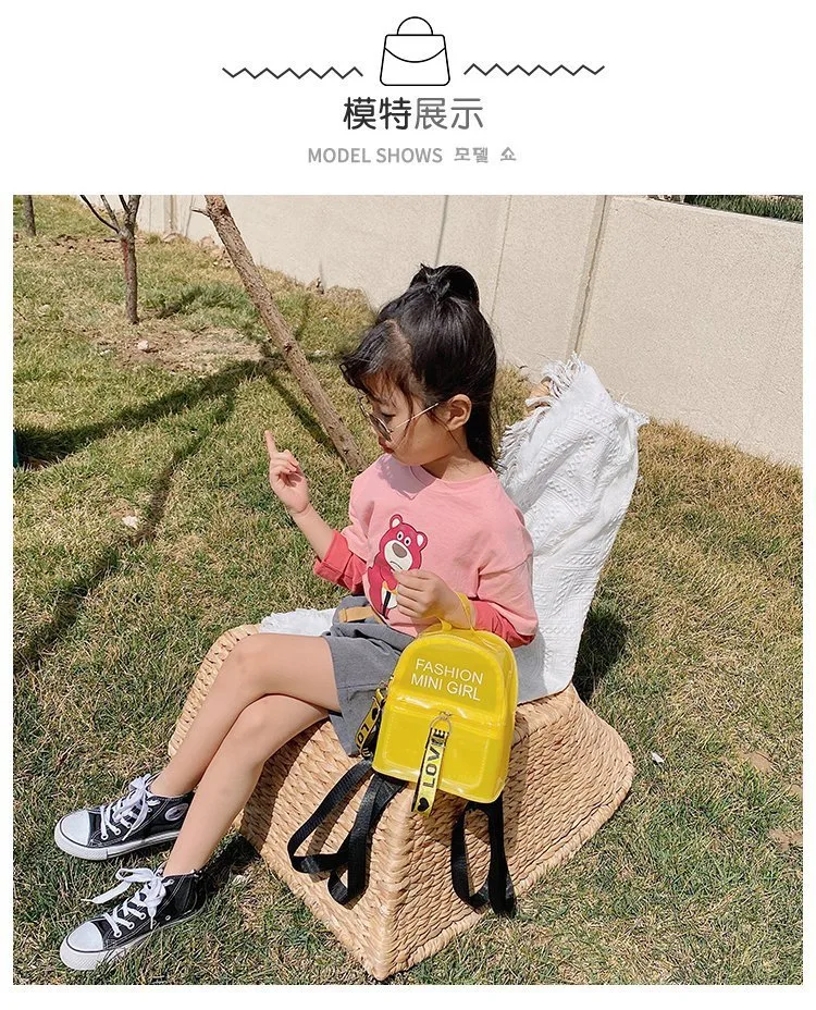 XP1749 Wholesale Womens Kid Girls Clear Transparent Mini PVC Jelly Purse Handbags Crossbody Bag Backpacks for Children Backpack