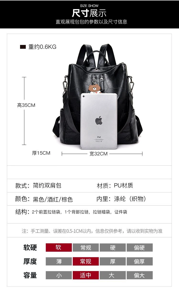 Vintage Women Soft Leather Backpack Fashion School Bags for Teenagers Girls High Quality School Backpack Women Travel Backpacks