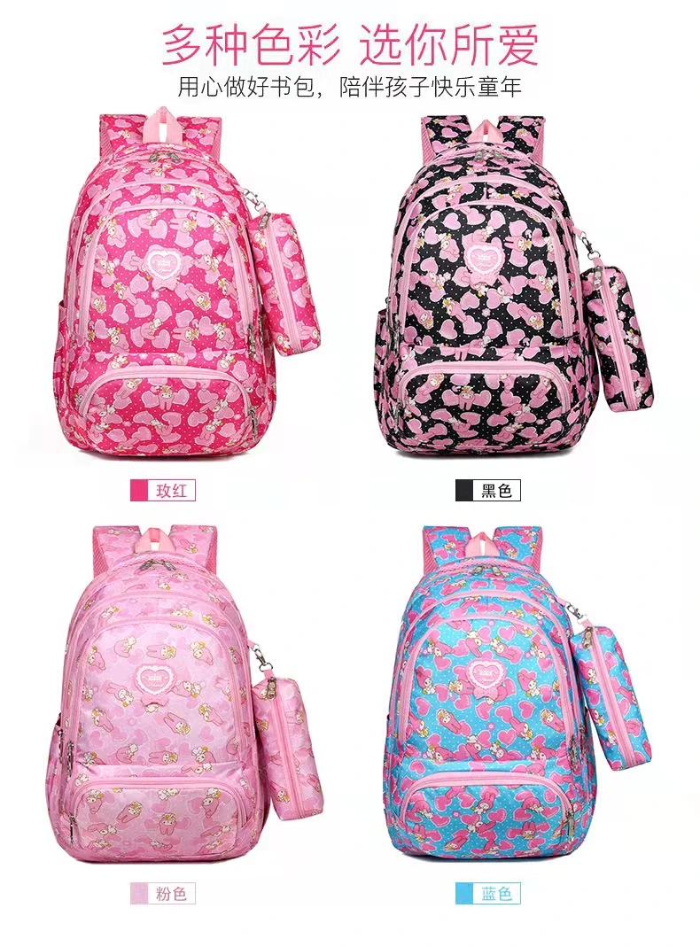 New Cute Large Capacity Rucksack with Pencil Box Sweet Nylon School Bags for Teenager