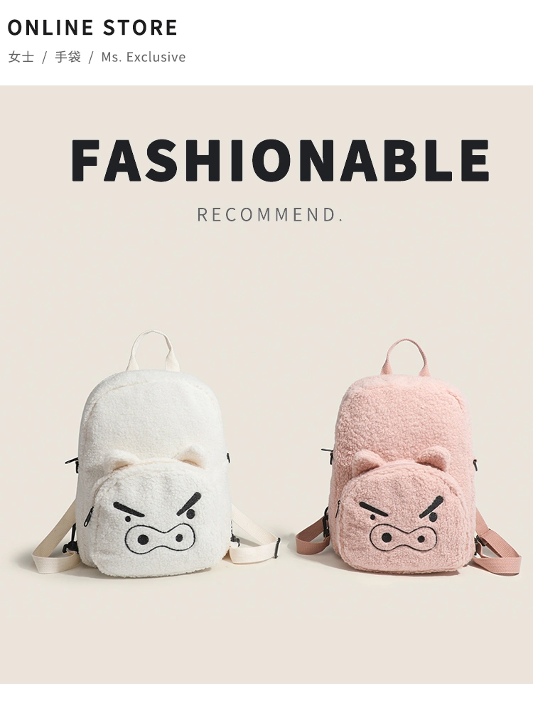 Pink Cute Piglet Backpack for Women Girl Wholesale Customized