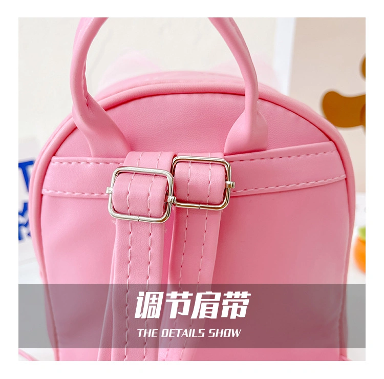 New Style Shiny Cute Schoolbag Delicate Hot Style Girls Glitter Double Shoulder Bag Fashion PU Leather Woman Backpack