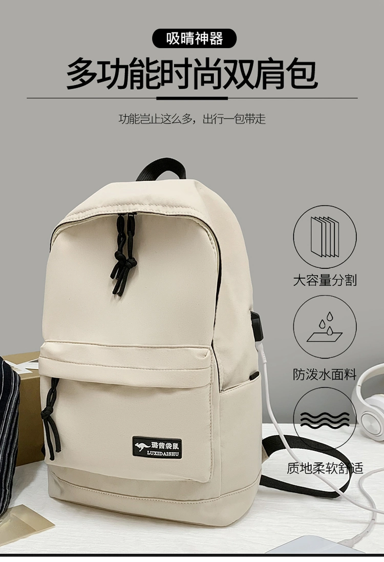 Zonxna Nylon School Backpack Bags Mochilas Escolare Daily Travel Business Custom Logo Student Laptop Backpack