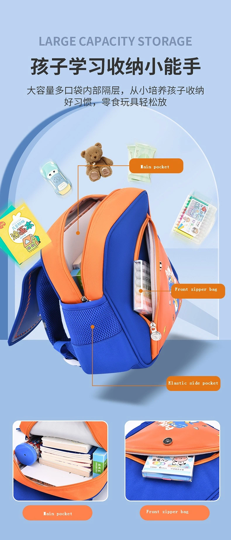 New Arrival Good Price Children School Bag Leather Face Dino Kids Backpack