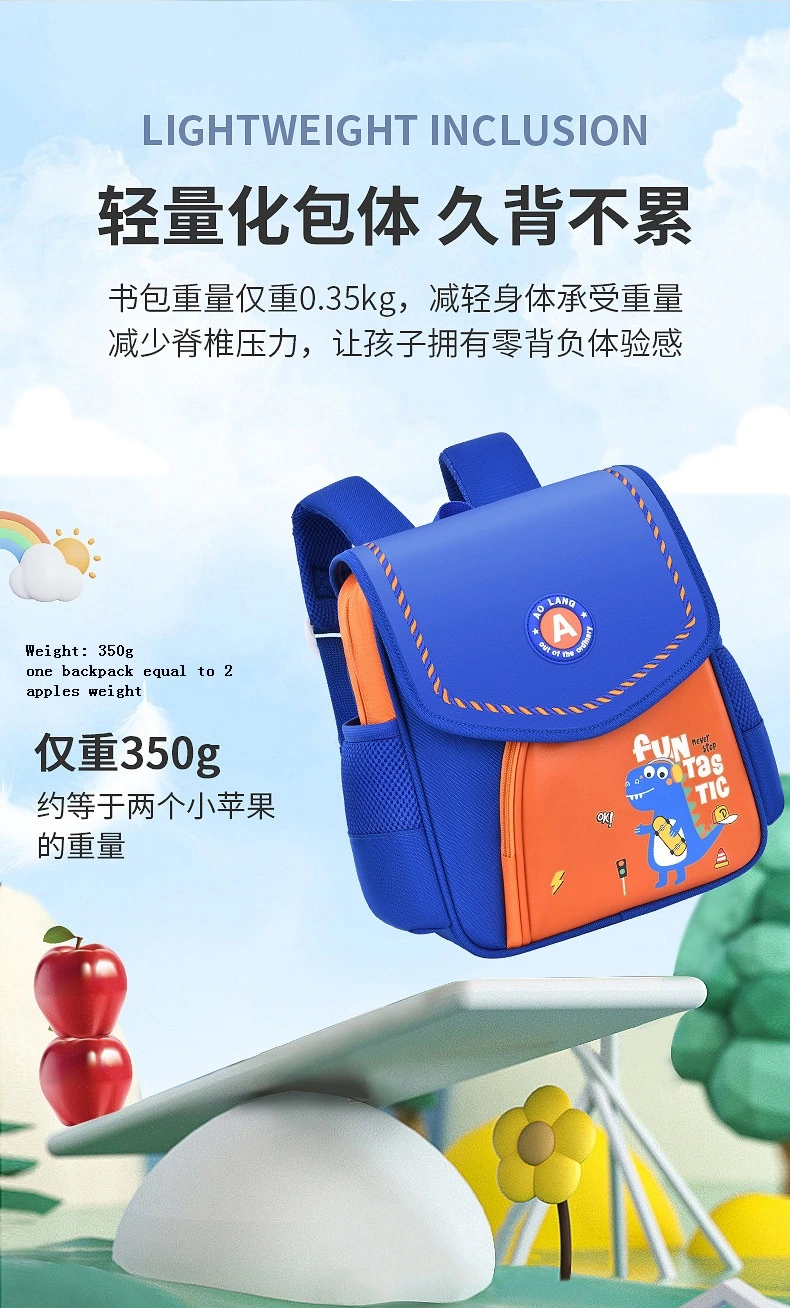 New Arrival Good Price Children School Bag Leather Face Dino Kids Backpack