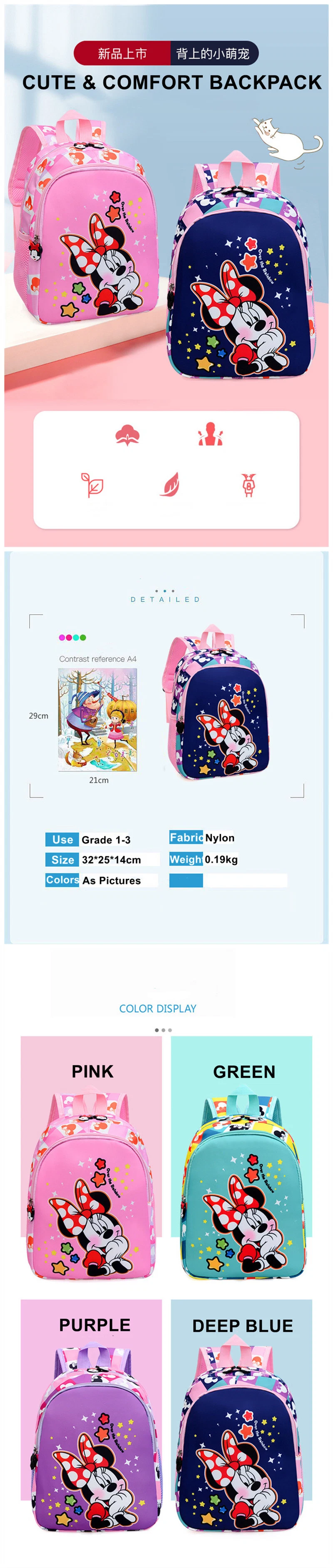 Wholesale Ergonomics Kids Children Cartoon Waterproof Backpacks Schoolbags Oxford Book Bags Student