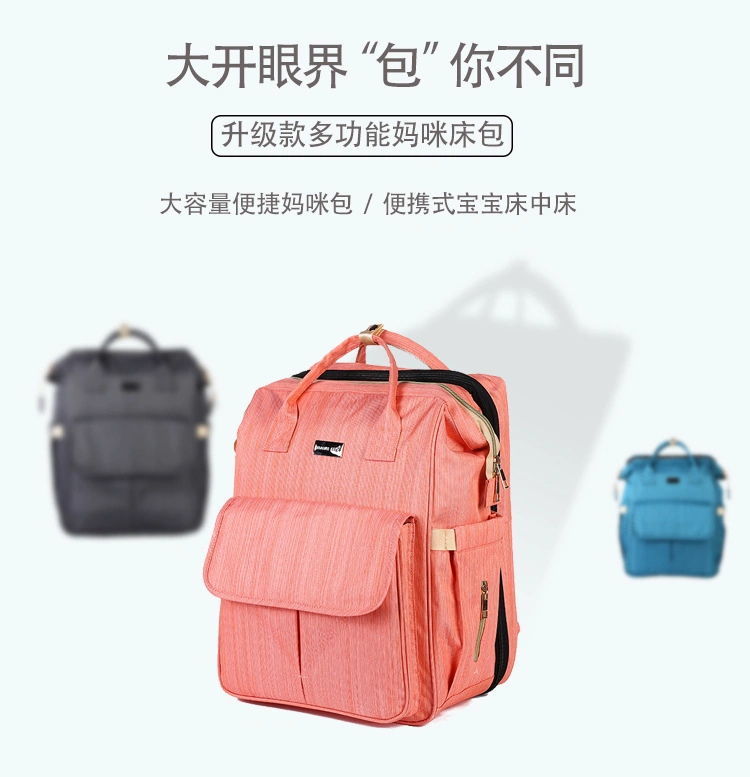 Diaper Bag Mothers Multifunctional Travel Waterproof Backpack for Baby