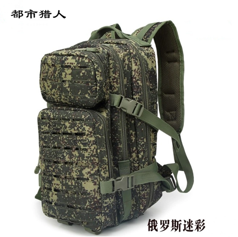Digital Camouflage Color Large Shoulder Backpack for Outdoor Field Activities