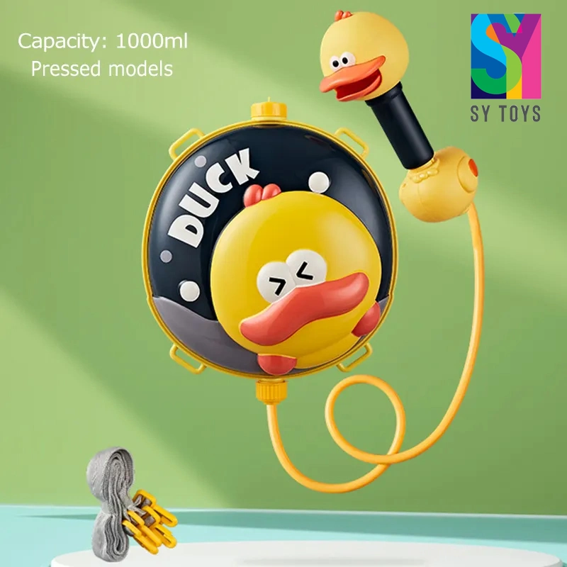 Sy Hot Selling Cute Animal Designs Backpack Water Gun Kids Push Water Spray Carnival Child Summer Outdoor Beach Toys