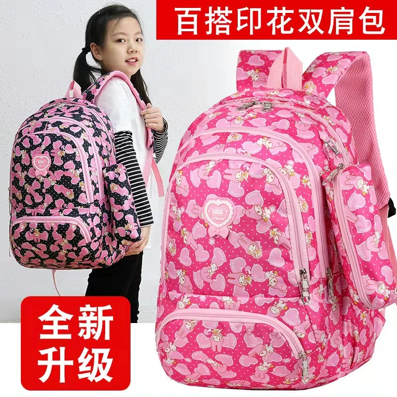 New Cute Large Capacity Rucksack with Pencil Box Sweet Nylon School Bags for Teenager