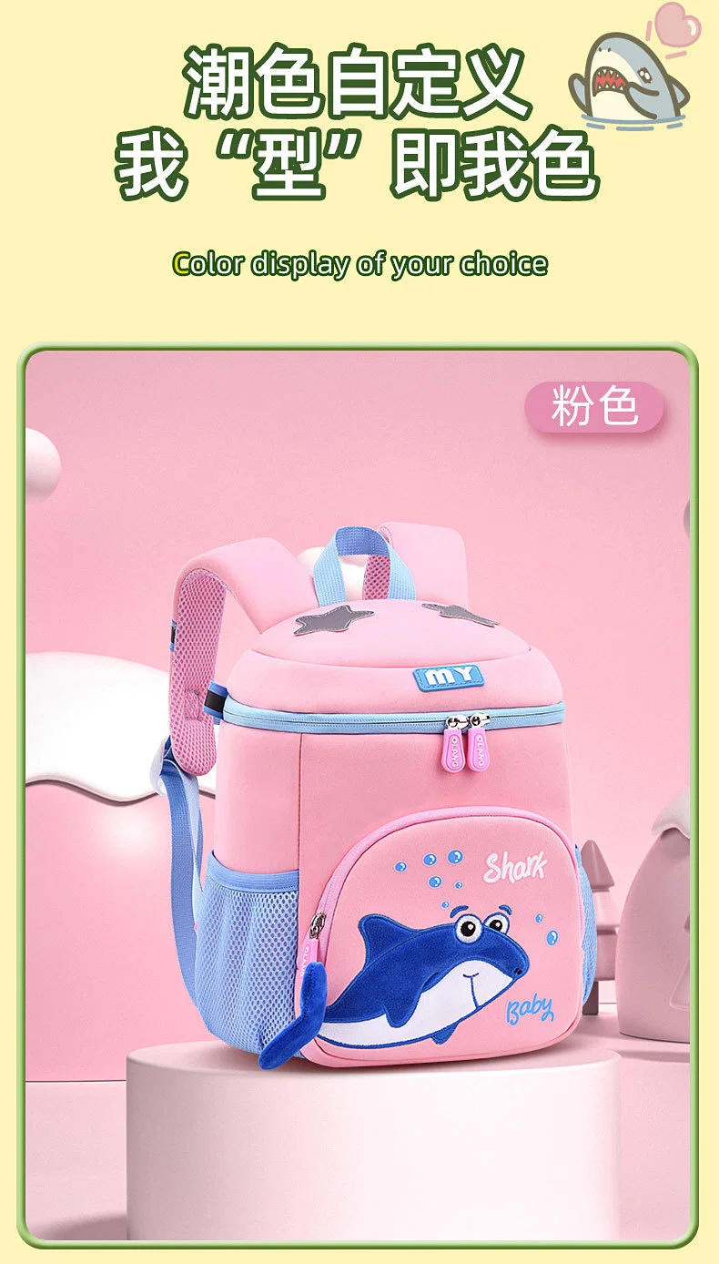 Olang Cute Shark Style Preschool Nursery Bag Spine Protection Design Children Backpack