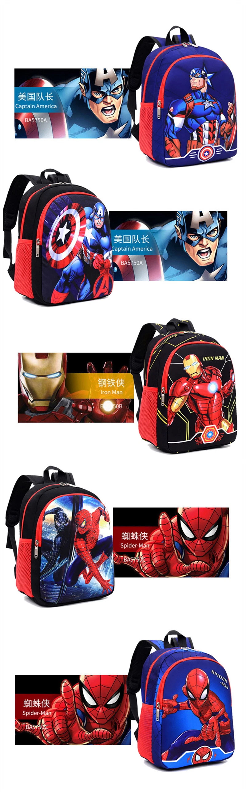 Custom Wholesale Cartoon Kids Boys Teenager Student Schoolbag Backpack Bag Bookbag Rucksack