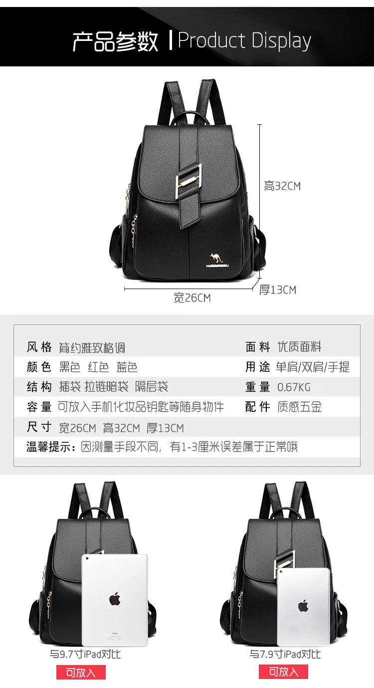 Wide Silver 2023 Backpack Bag for College Girls Sac D&prime;ecole School Bags