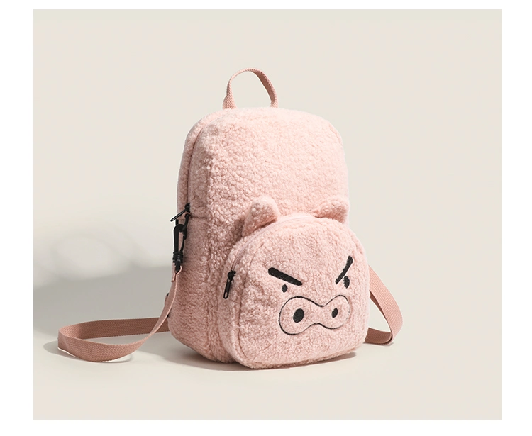 Pink Cute Piglet Backpack for Women Girl Wholesale Customized