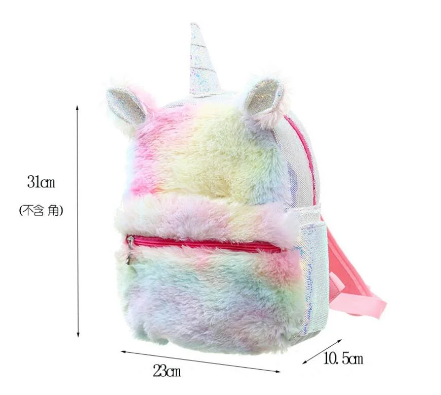 Unicorn Stuffed Backpack Cute Unicorn Gifts Pink Unicorns Backpack Plush Toy with a Customizable Label