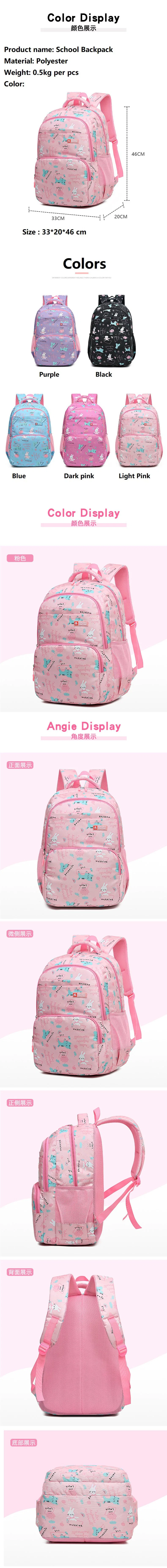 New Design Factory Outlet Mochila New Style Backpacks for Teenagers Backpack School Bags Girls School Bag with Pink Color