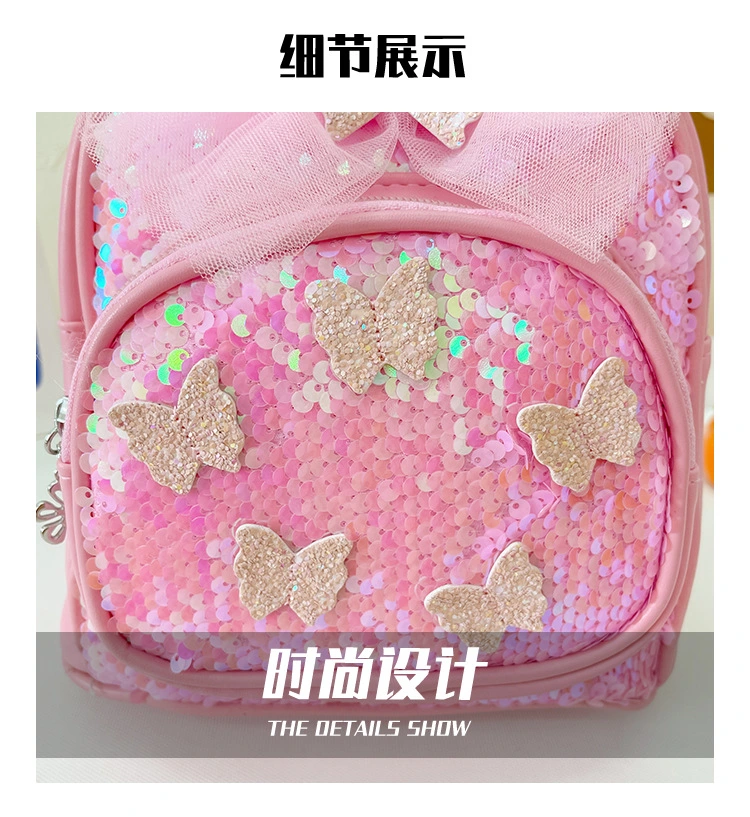 New Style Shiny Cute Schoolbag Delicate Hot Style Girls Glitter Double Shoulder Bag Fashion PU Leather Woman Backpack