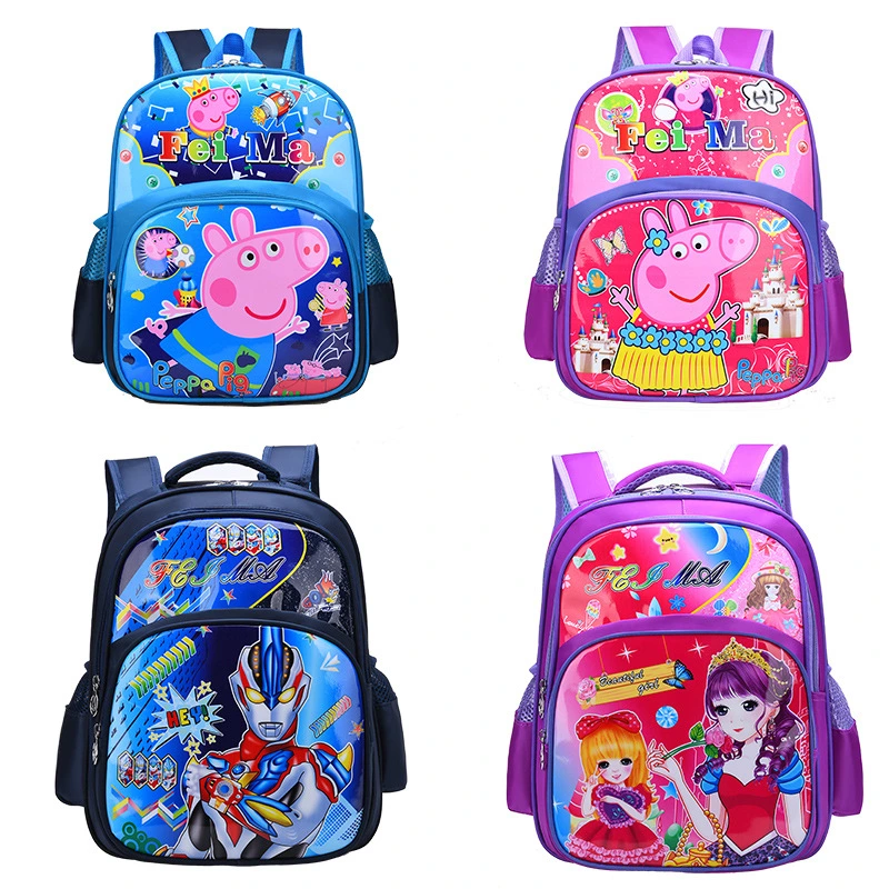 Cheaper Price Primary Students Boy Girl Kindergarten Kids School Backpack Bag