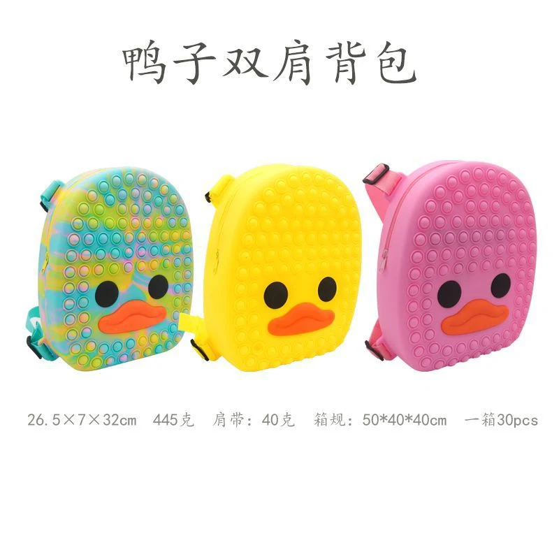 Yellow Dark Waterproof Silicone Backpack Silicone Book Bag for Kids