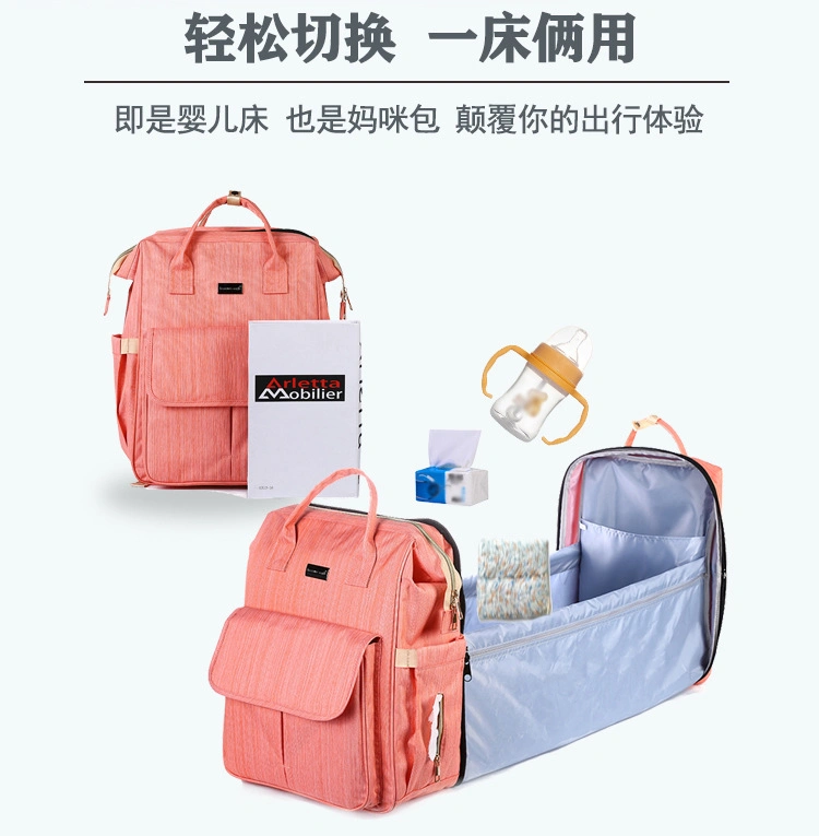 Diaper Bag Mothers Multifunctional Travel Waterproof Backpack for Baby