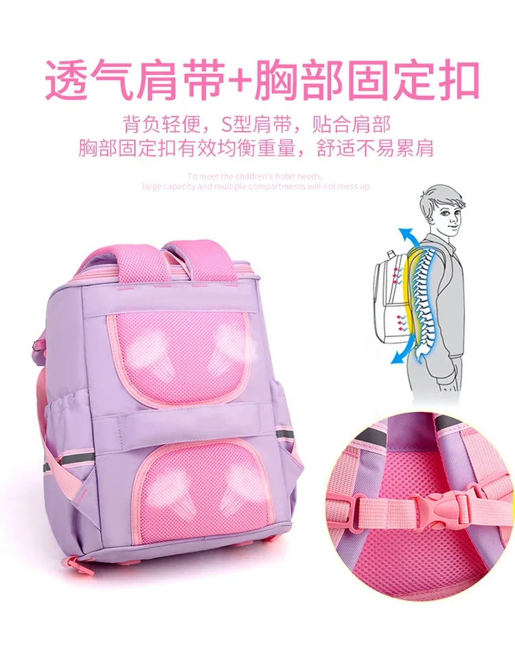 Girls Pink Princess School Bags Kids Cartoon School Bag for Girls Boys Primary Backpacks Children Waterproof Hasp Schoolbag