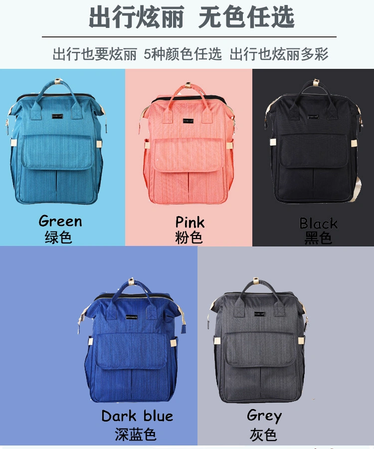 Diaper Bag Mothers Multifunctional Travel Waterproof Backpack for Baby