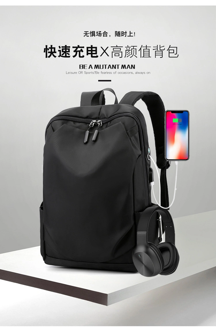 New Star Product Men Backpack Bag in Nylon Material Student Laptop Backpack