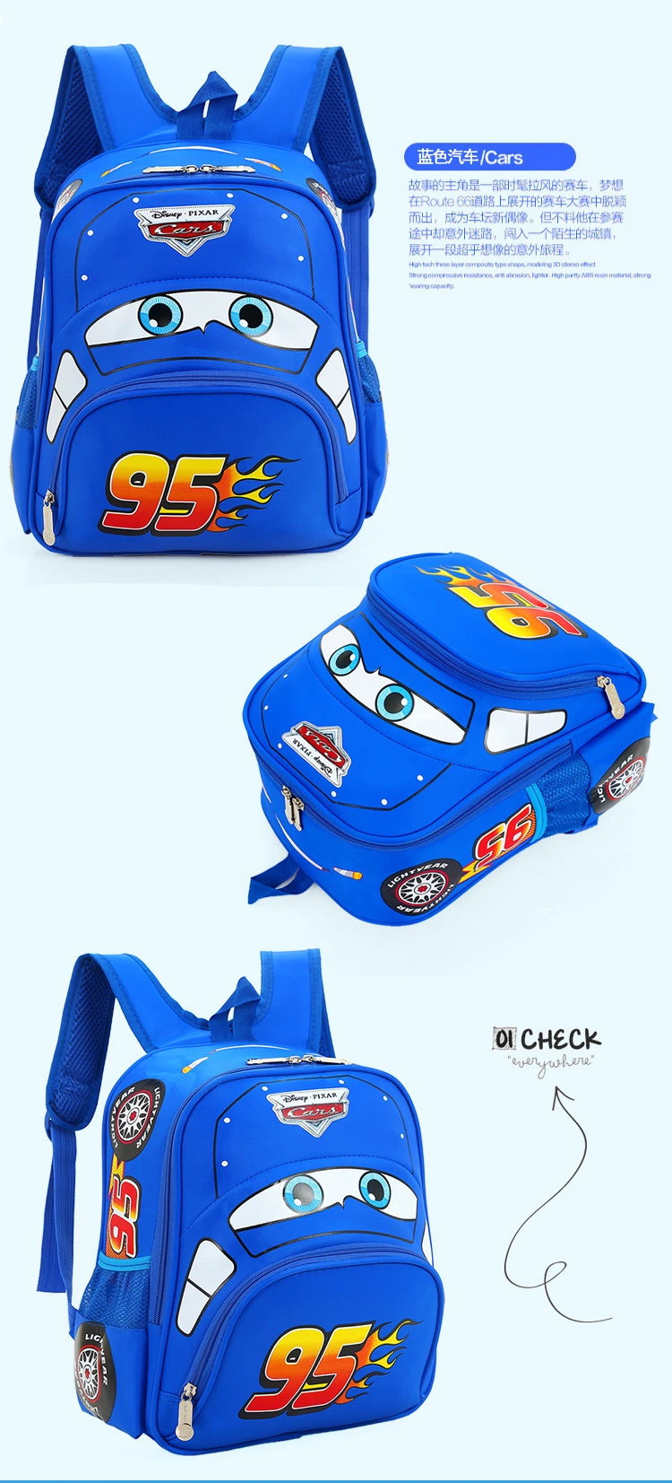 Kindergarten Bag Schoolbag Boy Cartoon Car Backpack