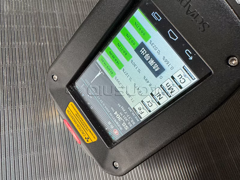 Johnson Curved Wedge Wire Screens with 0.17mm Screen Slot of 50 Degrees Arc