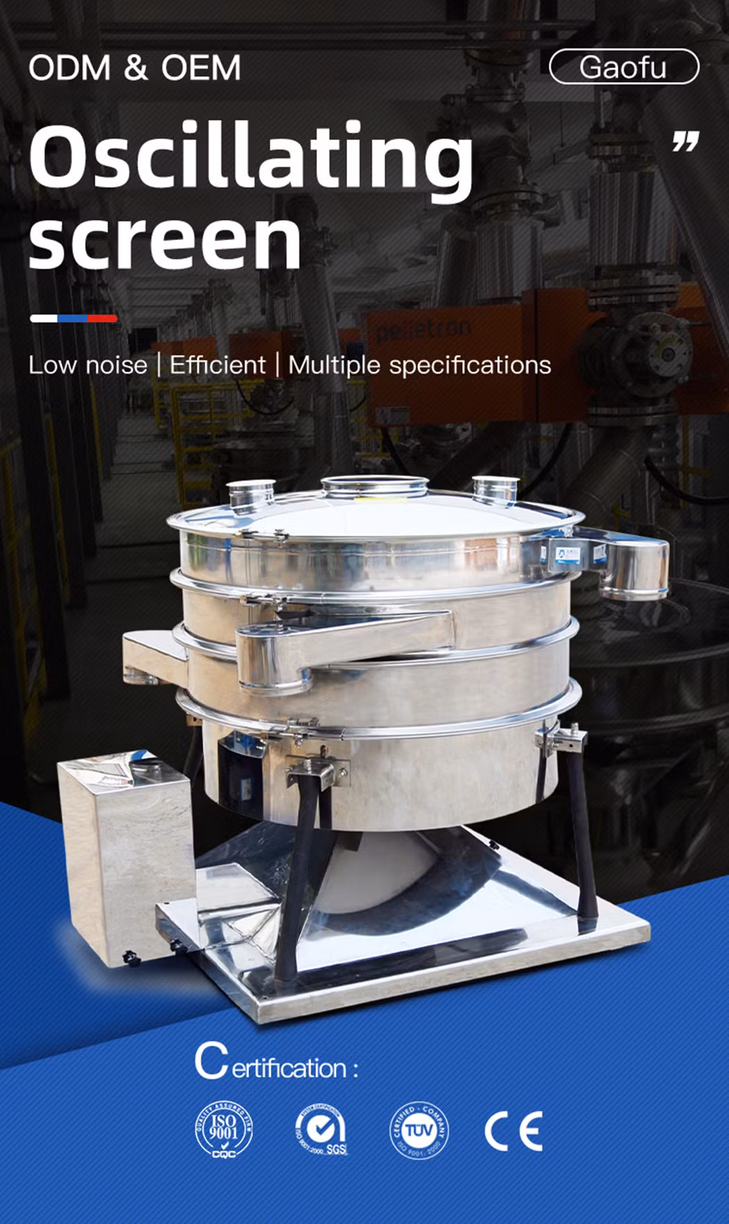 Gaofu Buckwheat Monosodium Glutamate New Design Circular Tumbler Vibratory Screen Machine