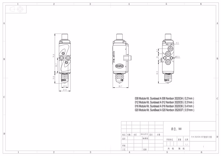 1009374high Temperature Glue Valve Filter Screen Hot Melt Glue Machine Filter Glue Tank Cardboard Packaging Machinery