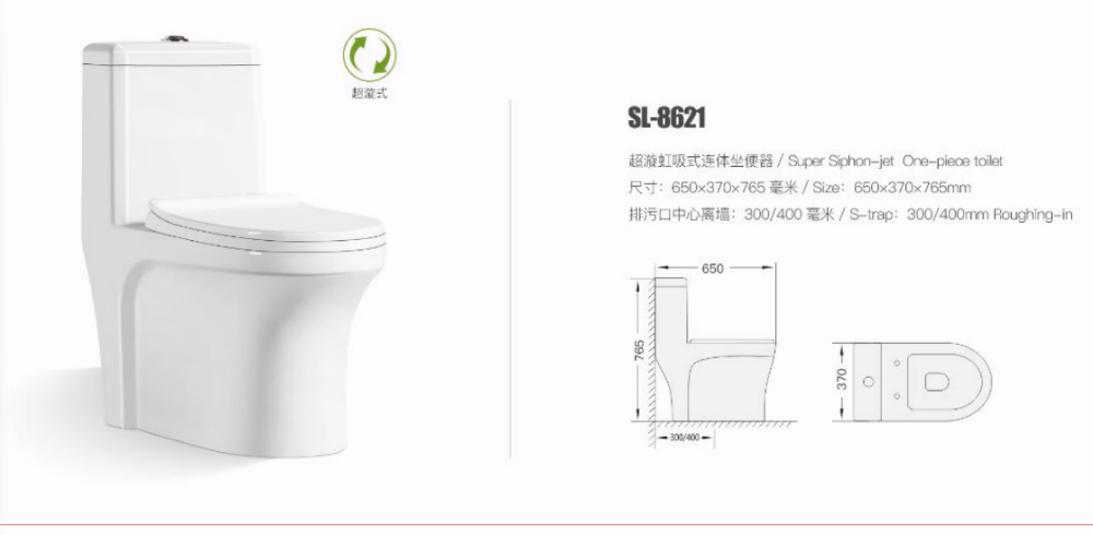 Europe Market Floor Mounted White Ceramic Sanitary Wares Toilet Water Closet