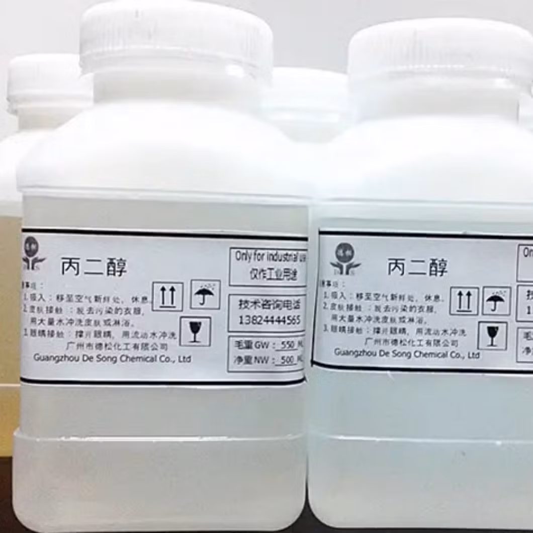 Propylene Glycol 99.5% Purity Pg USP/Food/Industrial Tech Grade CAS 57-55-6 HS. Co 2905320000 for Cosmetic Preparations