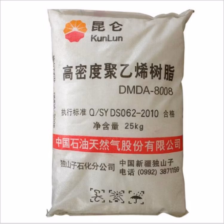 Hot Sale Fast Reheat Bottle Grade Pet Resin Plastic Polyethylene Terephthlate Pet Resin Raw Materials Fr530/Bk507