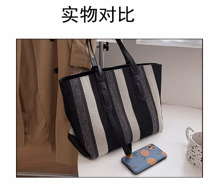 Wholesale Canvas Colorful Woman Handbag New Large Capacity Shopping Fashion Designer Brand Shoulder Bag Popular Style Vertical Stripe Ladies Tote Bag