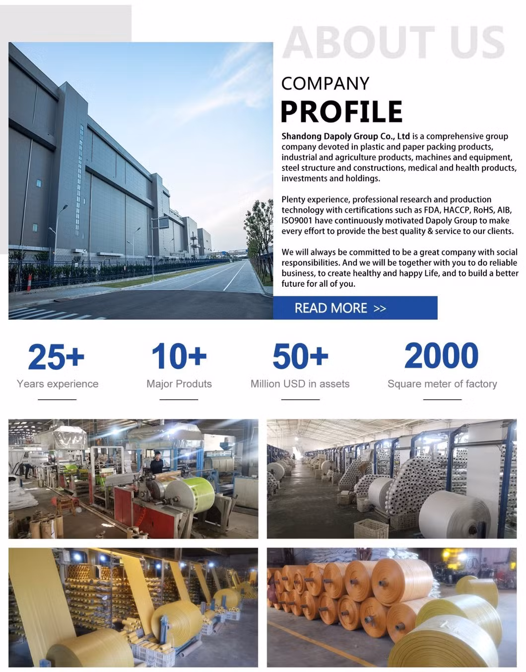 Colorful Different Types Rice Packaging Bag Thicken Matte Frosted Four Side Seal Rice Plastic Bag PP Shopping Bag Sell