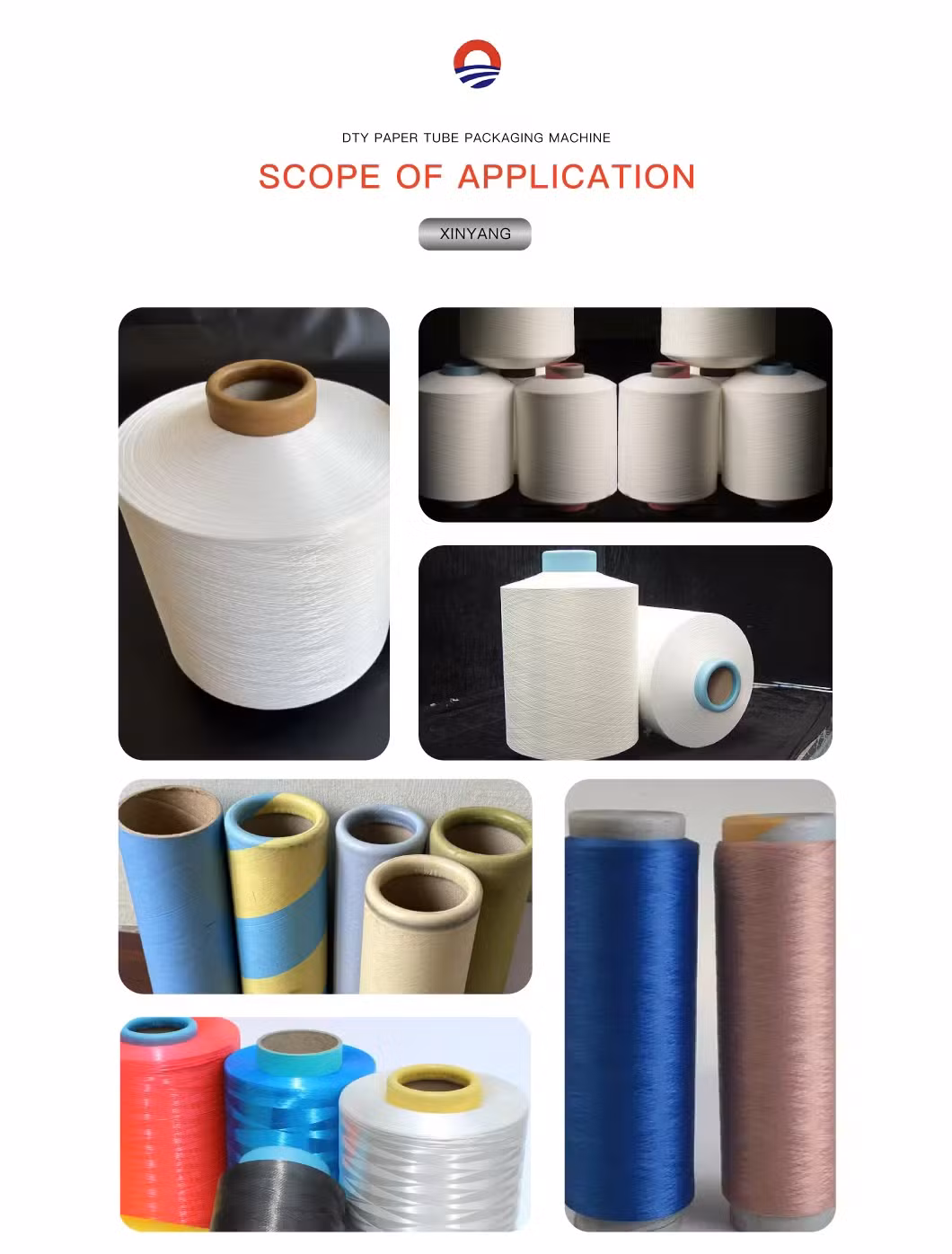 High Efficiency DTY Paper Tube Packaging for Chemical Fiber Spinning Industry