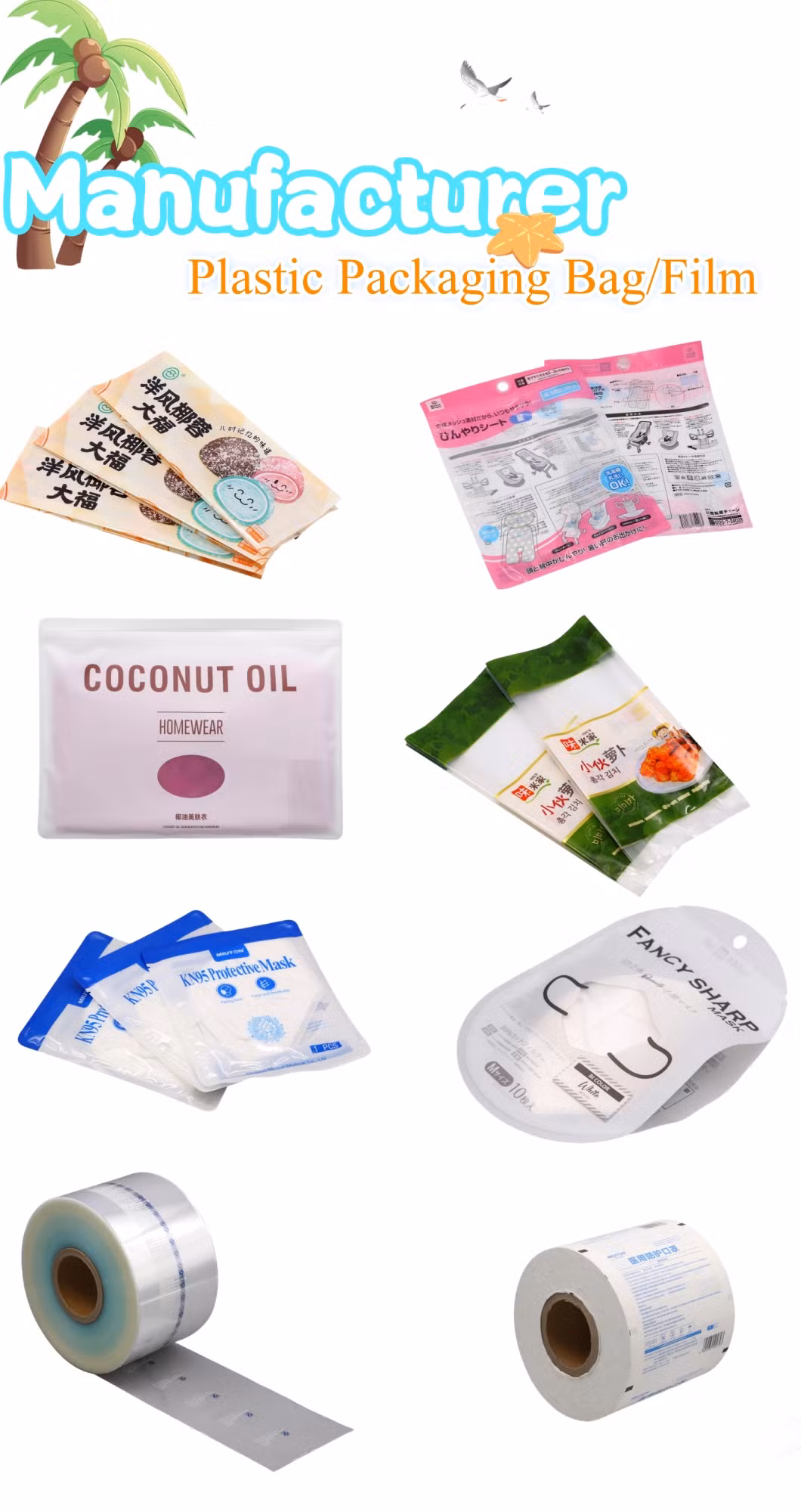 Mylar Bag Front Transparent Back Silver Aluminum Foil Stand up Zipper Food Plastic Packaging Bag
