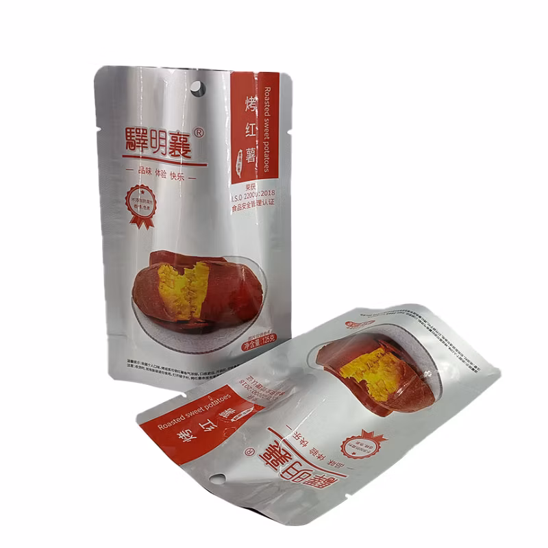 Mylar Pure Foil Retort Bag Vacuum Pouch for Food Storage 14X21+4cm