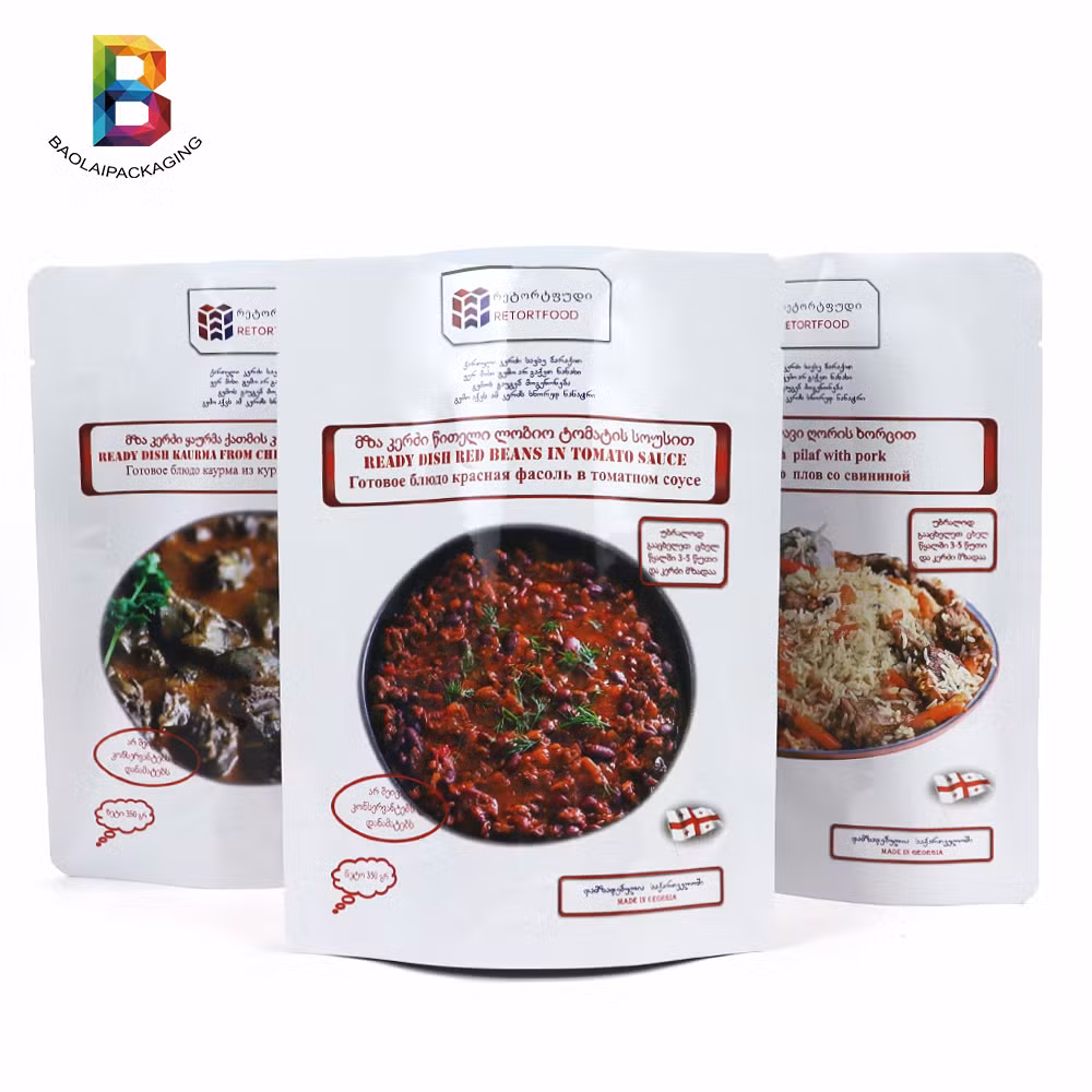 Mylar Pure Foil Retort Bag Vacuum Pouch for Food Storage 14X21+4cm