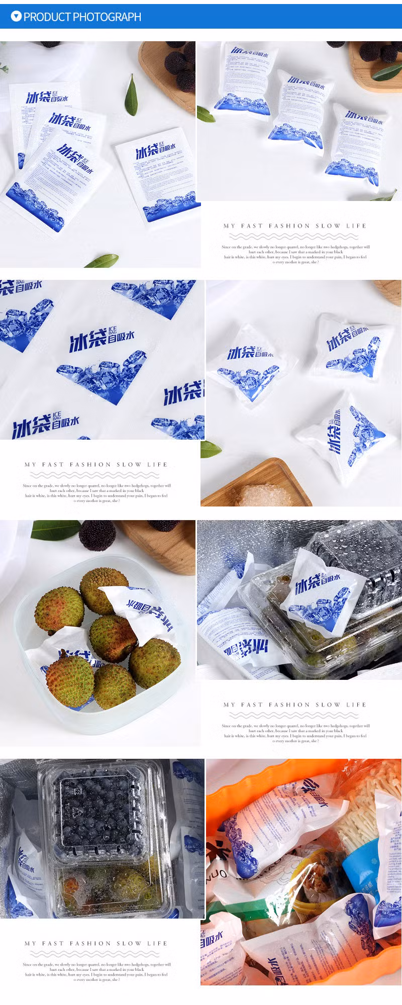 180 Ml Wholesale Reusable Ice Packs Custom Design Self-Priming Water Food Dry Ice Gel Pack