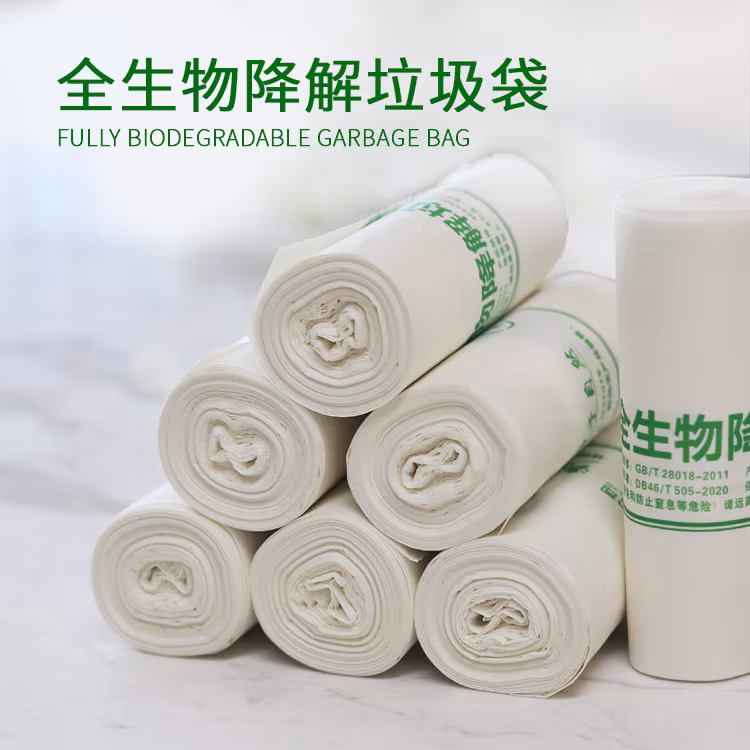 Wholesale Disposable Household Garbage Star-Sealed Flat Rubbish Plasticbag Plastic Biodegradable Garbage Bag