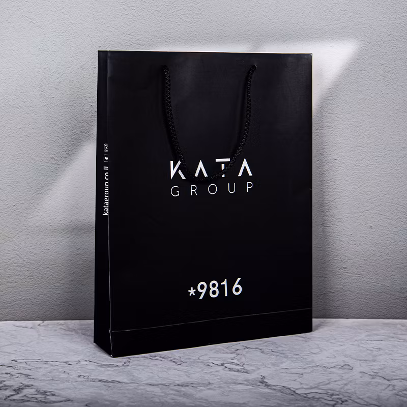 Custom Logo Matt Lamination Printing Shoes Scarf Clothing Shopping Gift Paper Bag Packaging