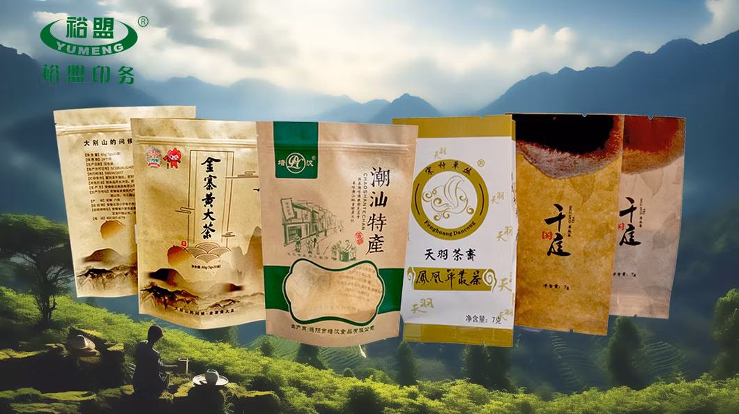 Spot UV Printing and Good Moisture Proof Plastic Cookie Candy Biscuit Food Packing with Side Gusset