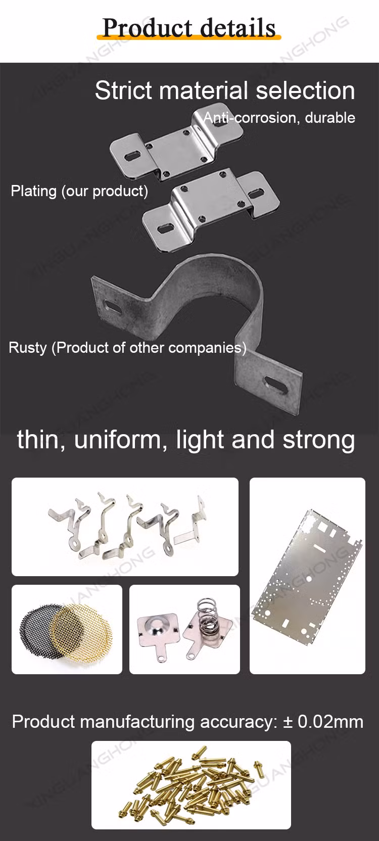 Precision Steel Metal Stamping Parts with Aluminum Brass Copper Stainless Steel