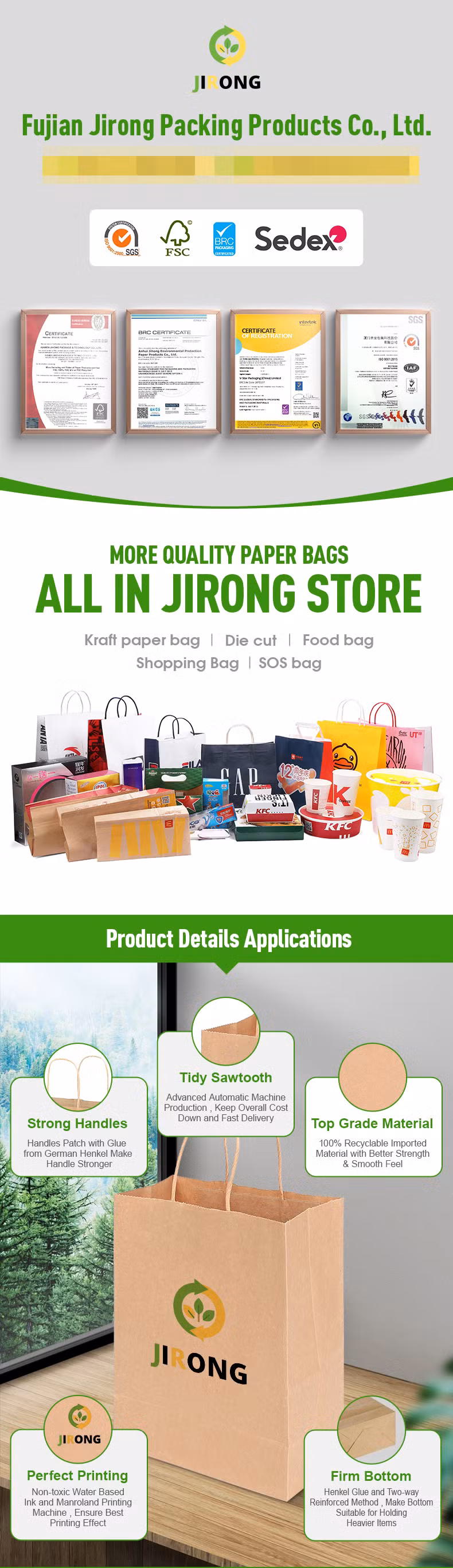 Manufacturer Customize Flat Bottom White Merchandise Paper Kraft Bags