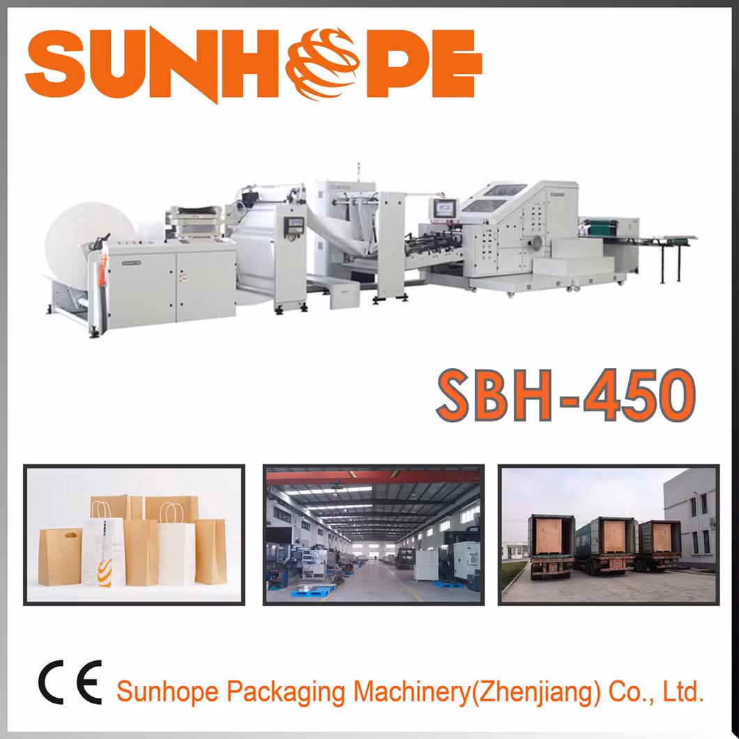 Automatic Roll Feed Square Bottom Paper Bag Making Machine